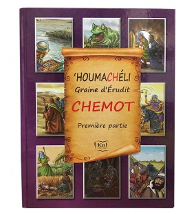 HOUMACHÉLI Graine d'Érudit - Chemot - 1ère partie